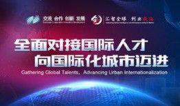 威海负面新闻爆料电话,守护城市清风，共建和谐家园