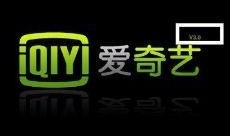 奇艺博士爆料视频,视频内容深度解析