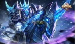 爆料关羽最新皮肤特效,勇猛神威，特效震撼再现三国战场